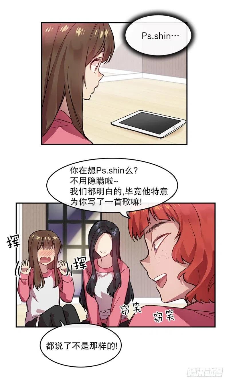决赛(02)17