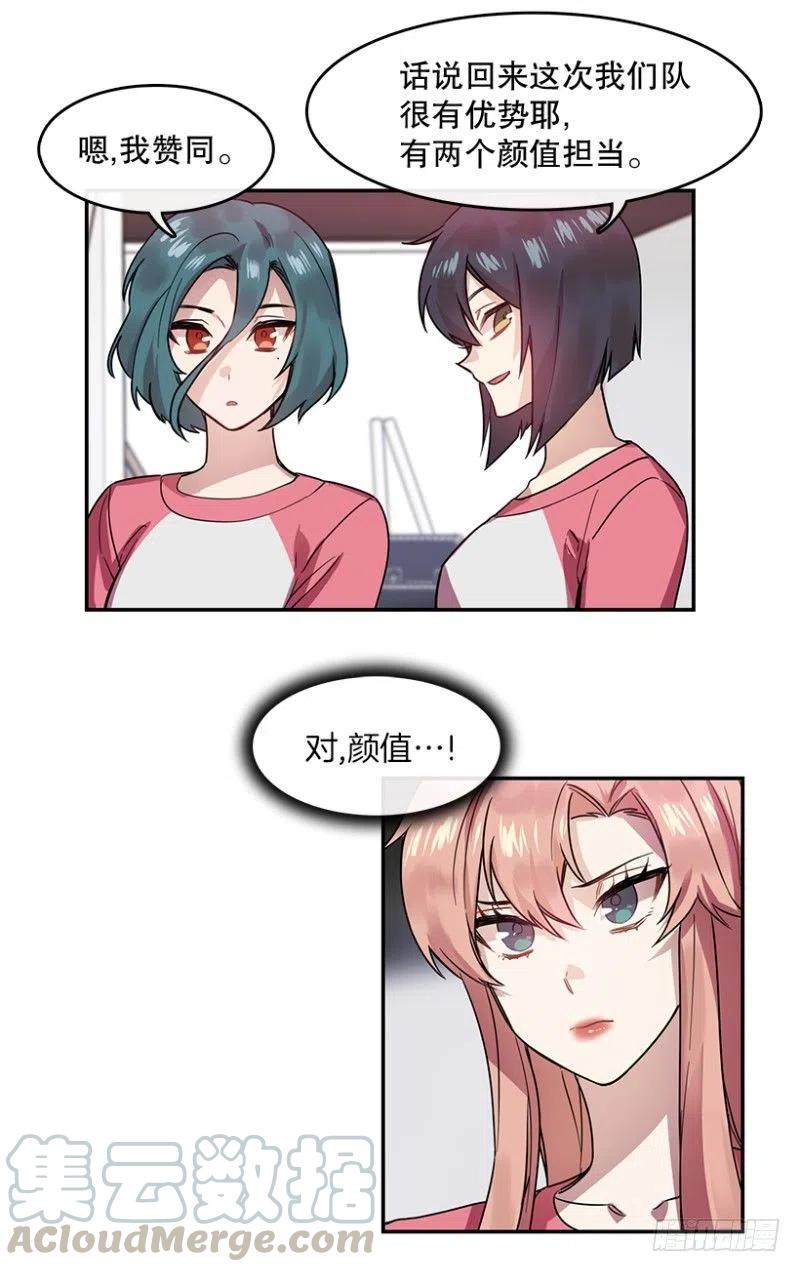 相似(02)15