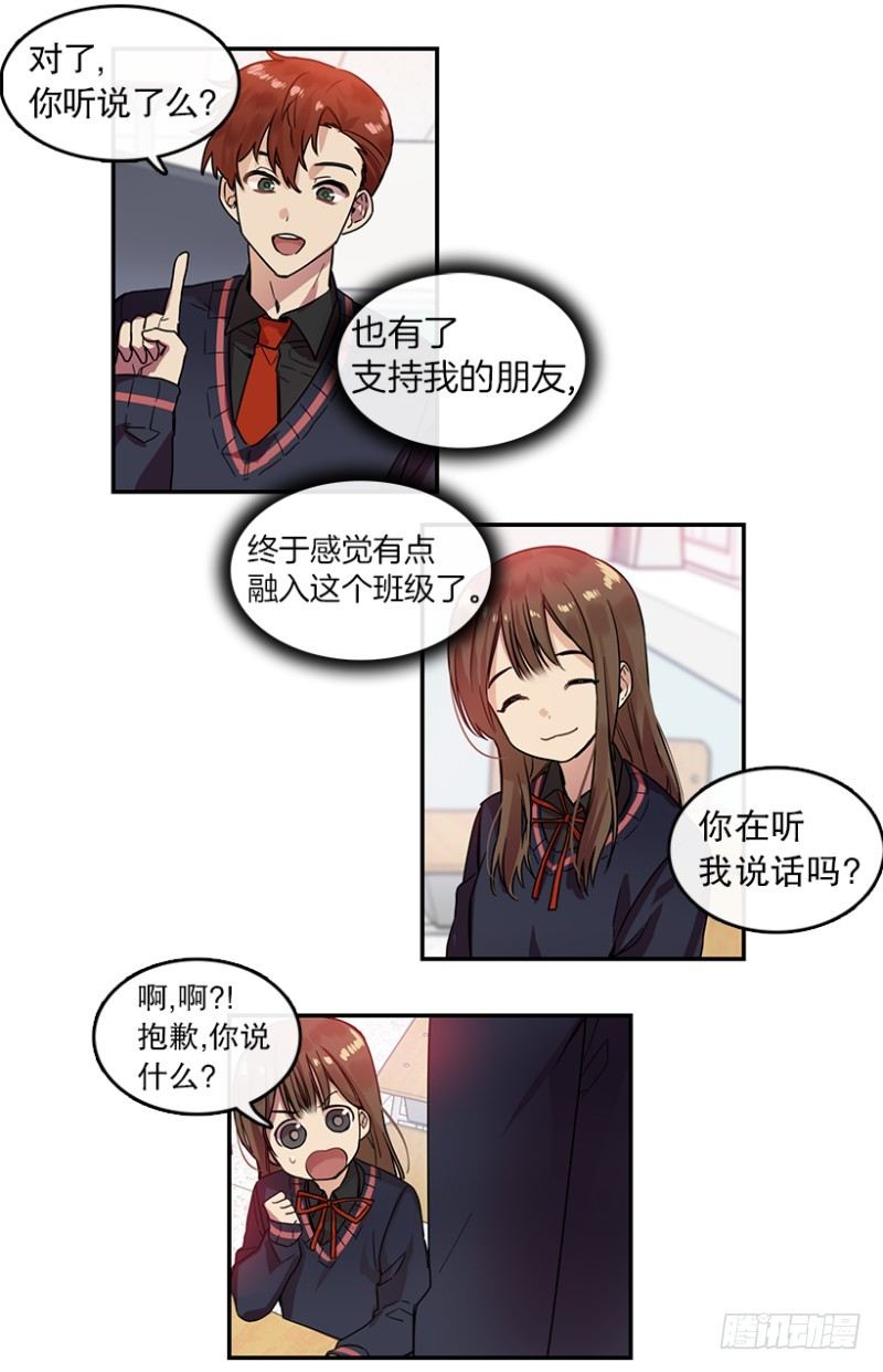 第一步(02)15