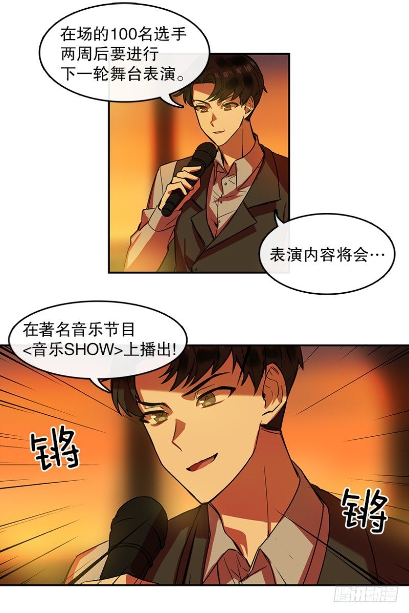 任务(01)11