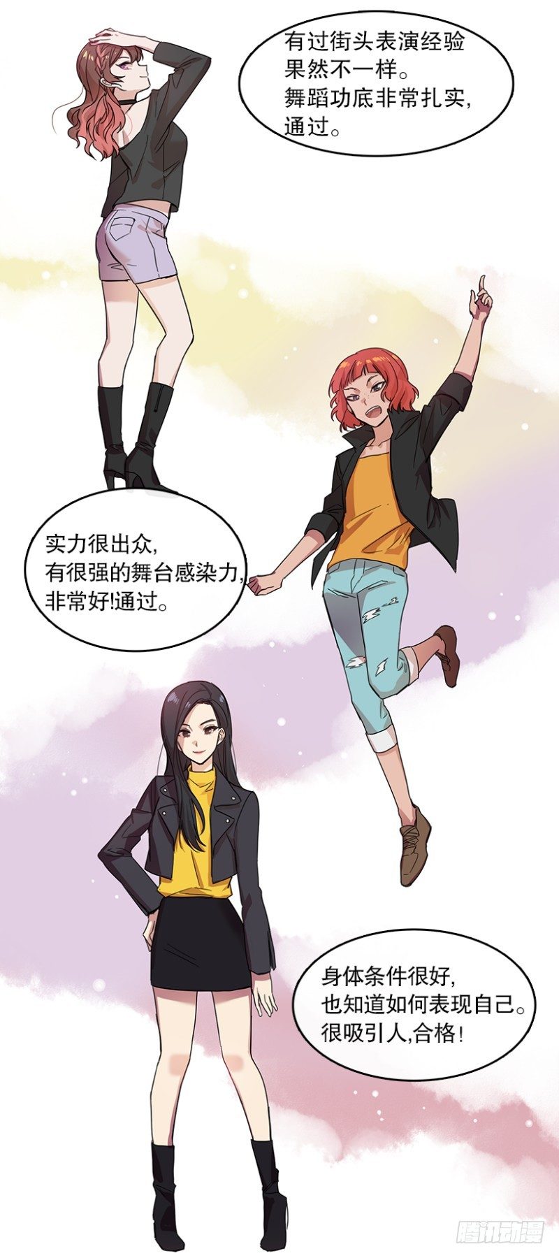 参赛(02)1
