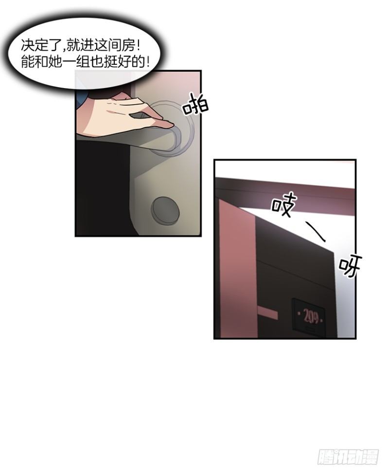 任务(02)21