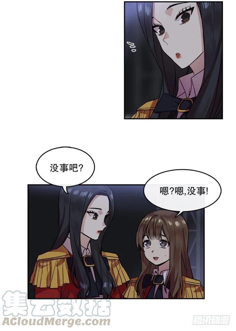 伙伴(01)6