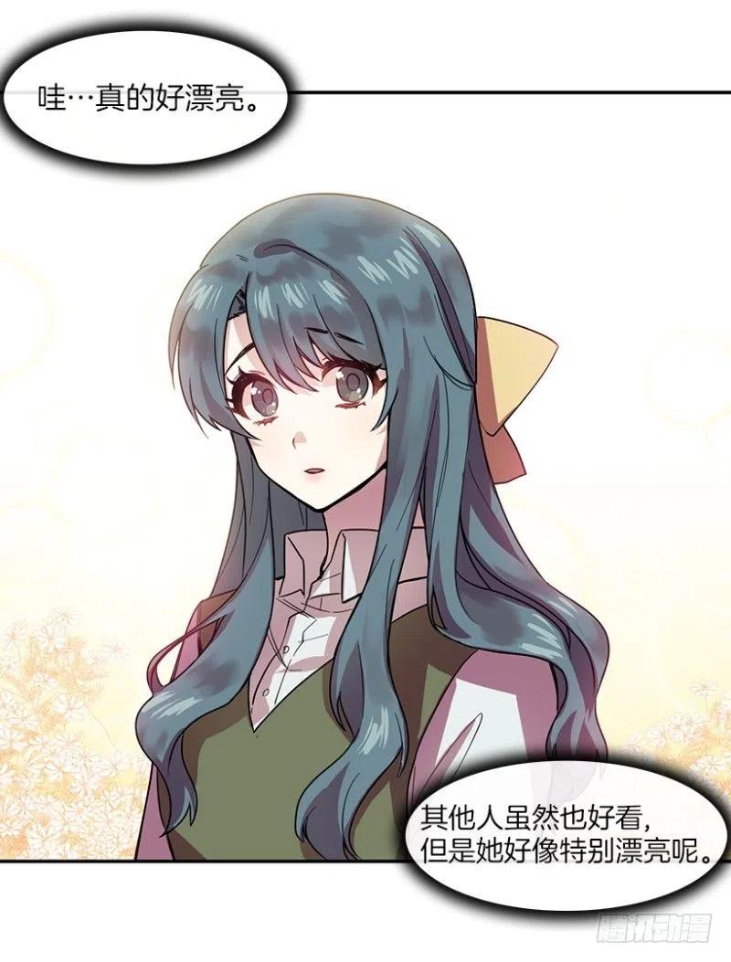 伤痛(02)13