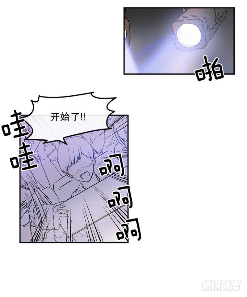 开始！(01)8