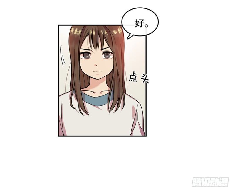 决心(01)14