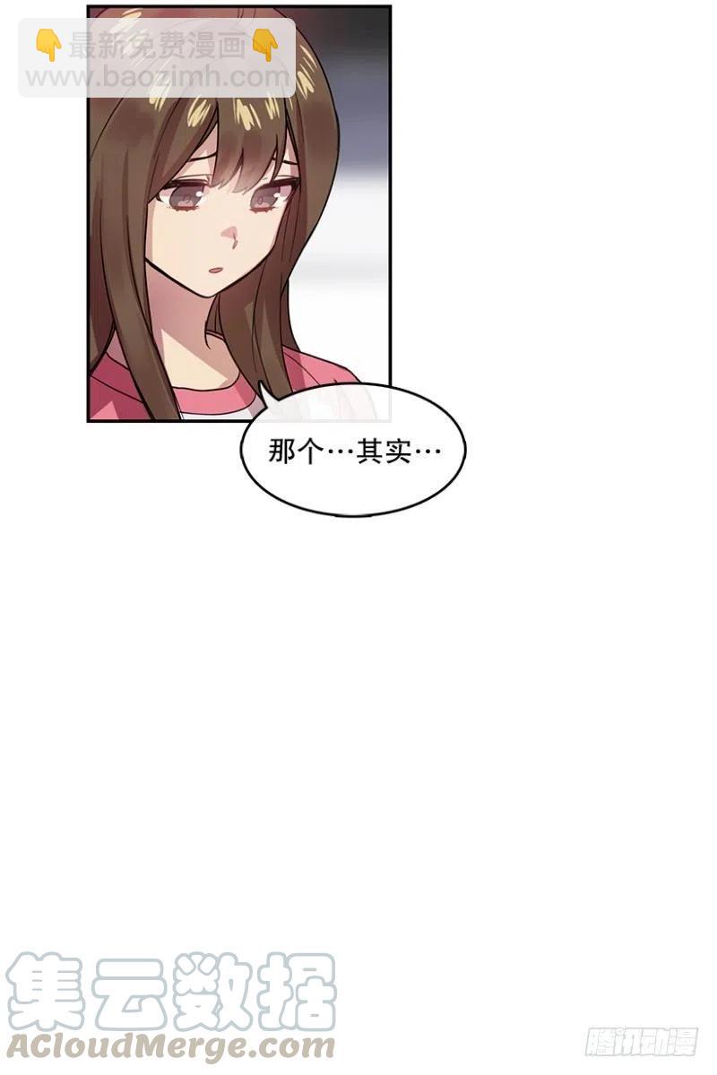 相似(01)24