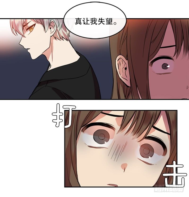 失望(02)9