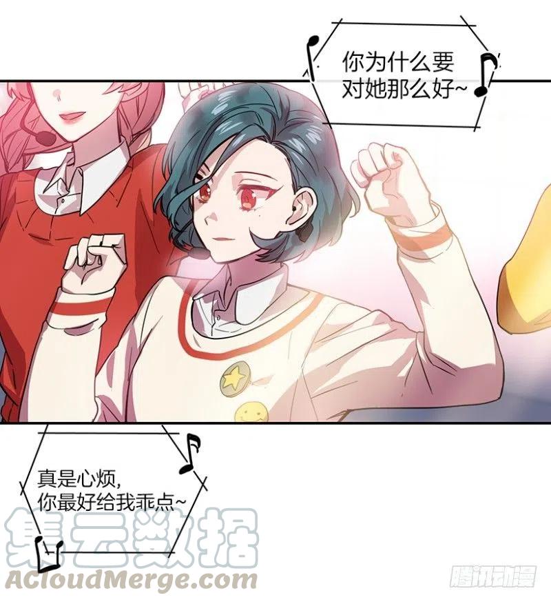 梦想(01) 212