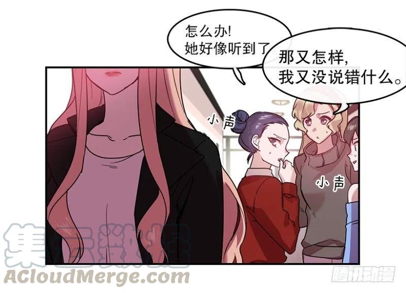 淘汰赛(01)24