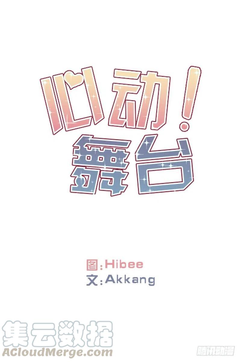 伤痛(02)0