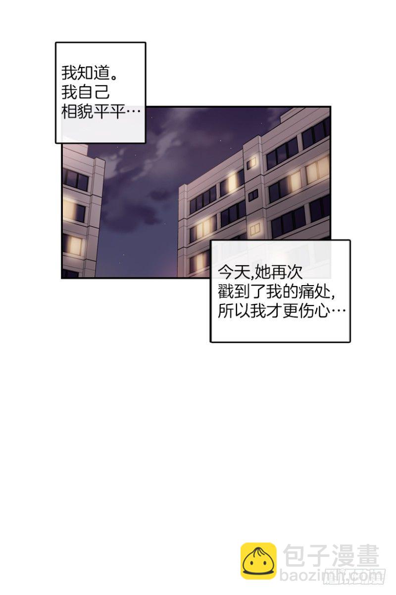 意外(02)9