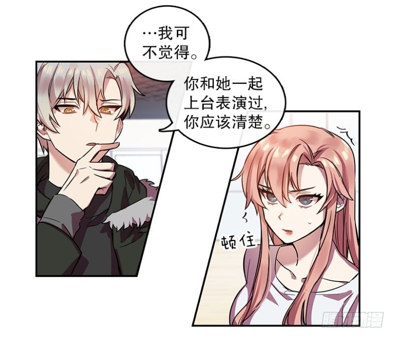 梦想(02)3