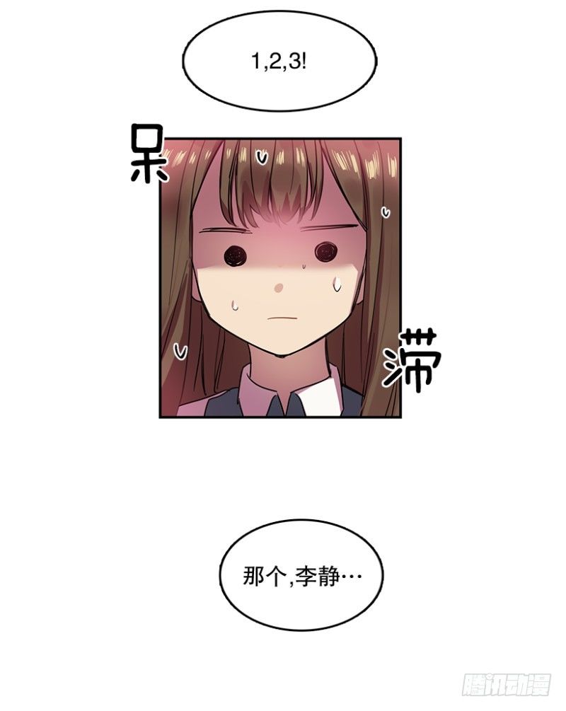 自信(02)10
