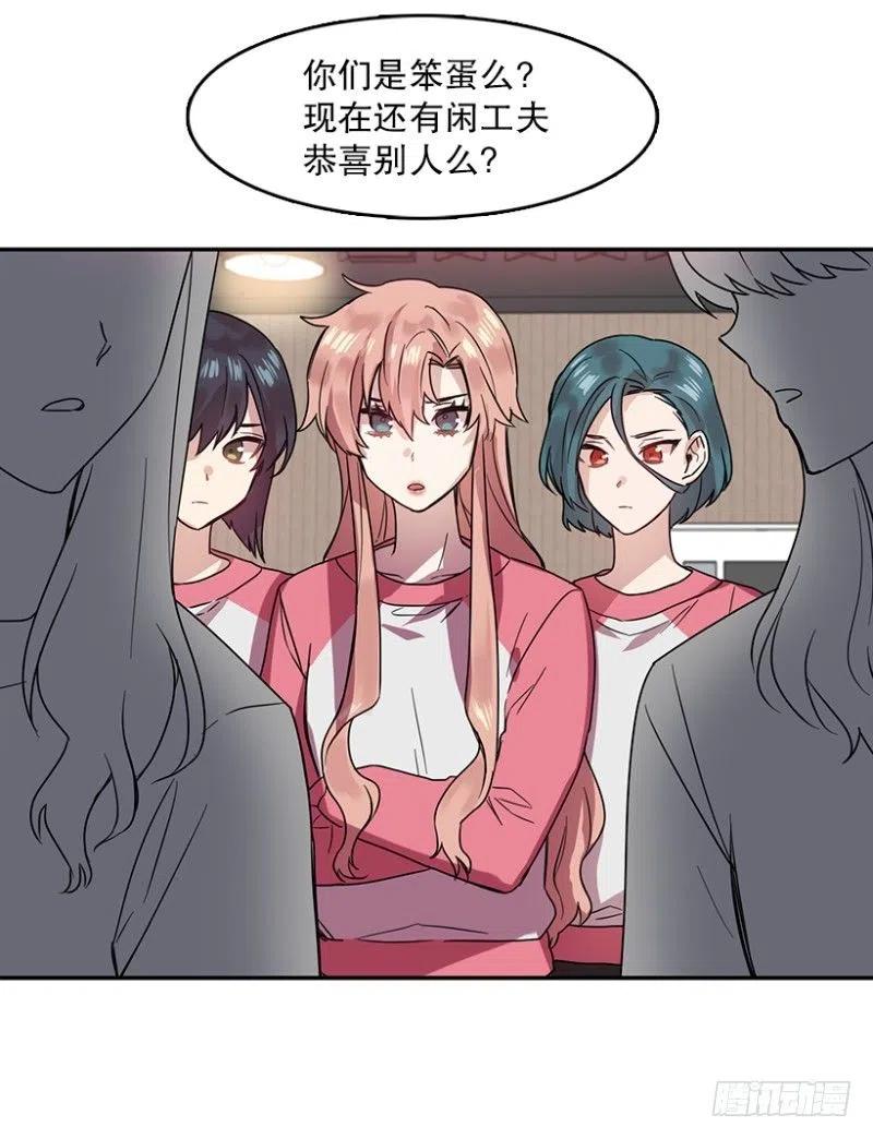 伙伴(02)10