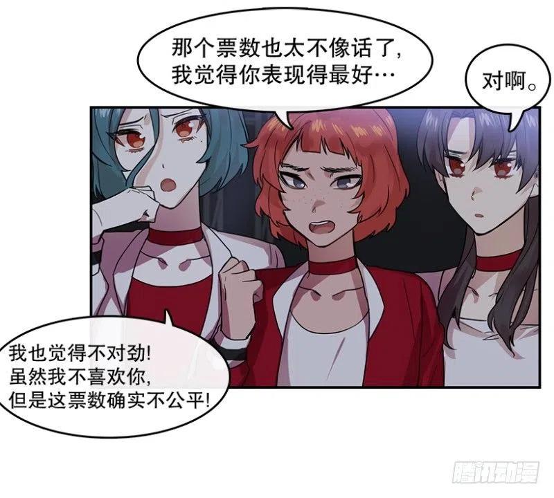 淘汰赛(01)4