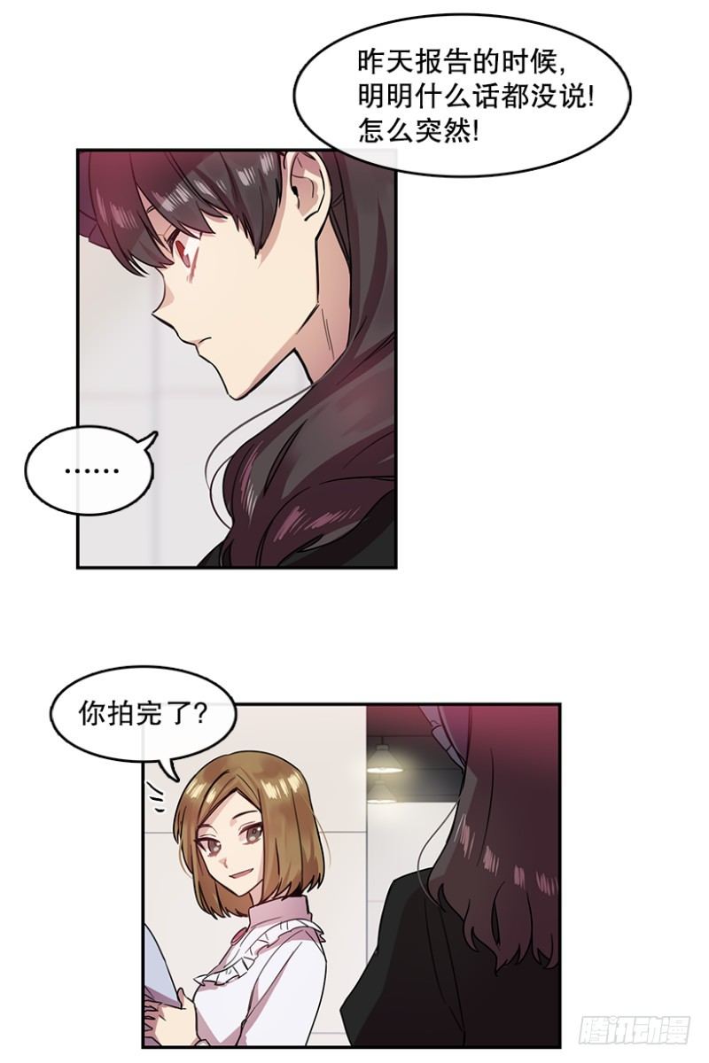 自信(01)23