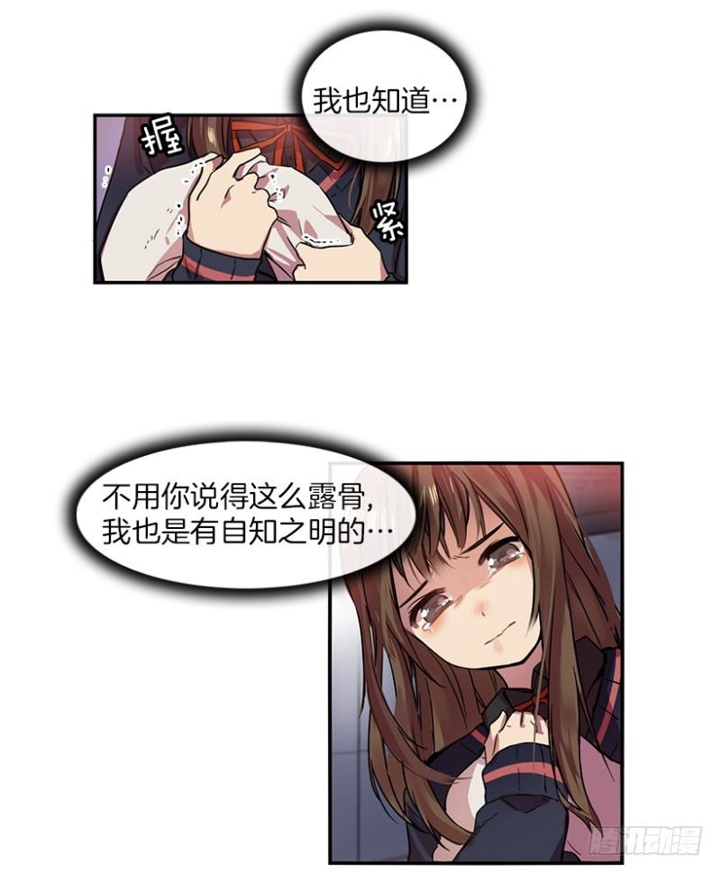 梦想(02)6