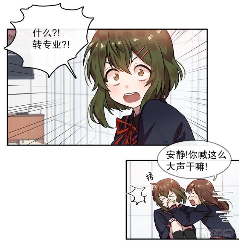 梦想(01)12