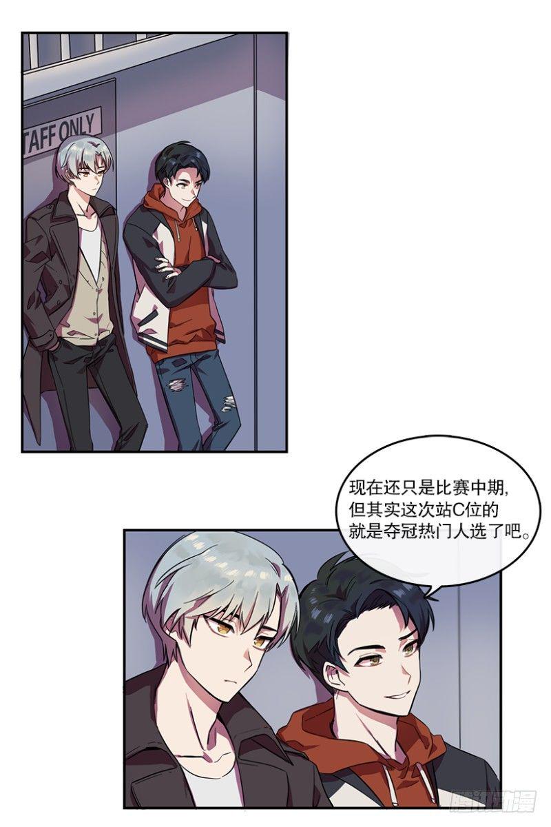 开始！(01)6