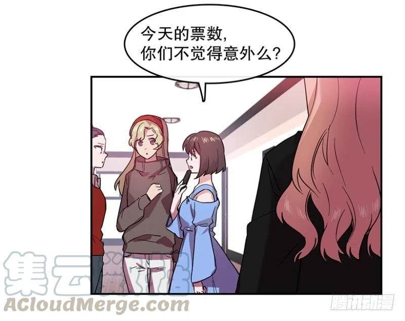 淘汰赛(01)21