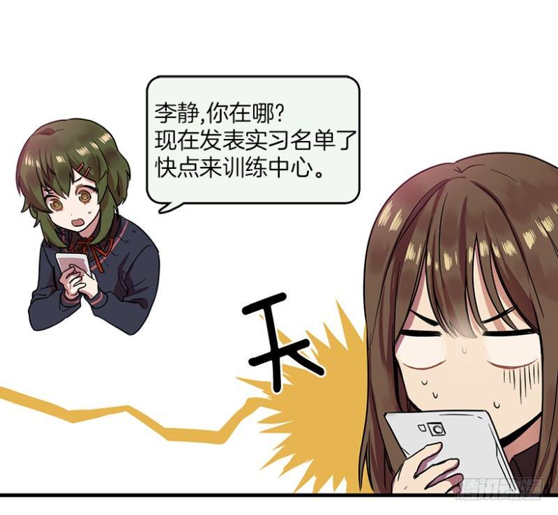 开始！(01)37