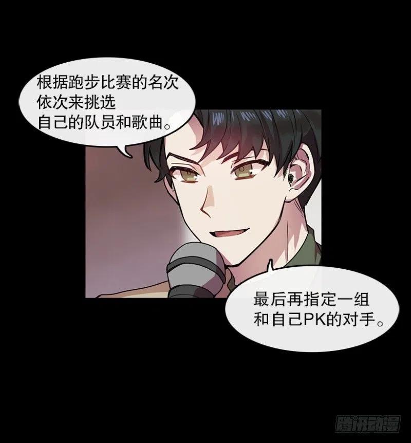 意料之外(01)11