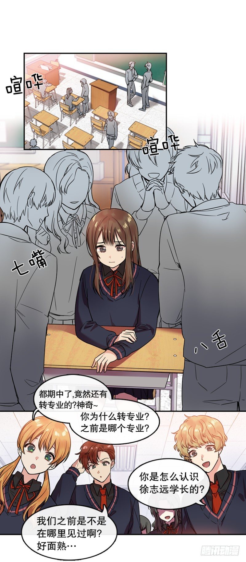 失望(01)1