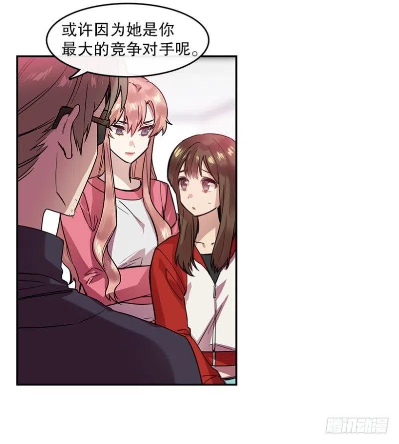 真相(01)8
