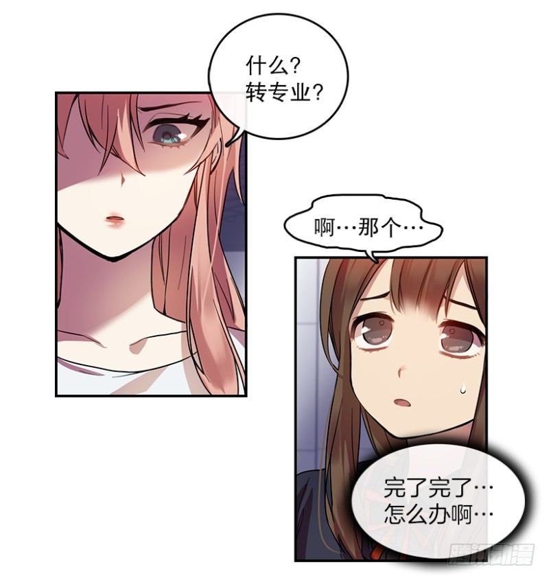 梦想(01)14