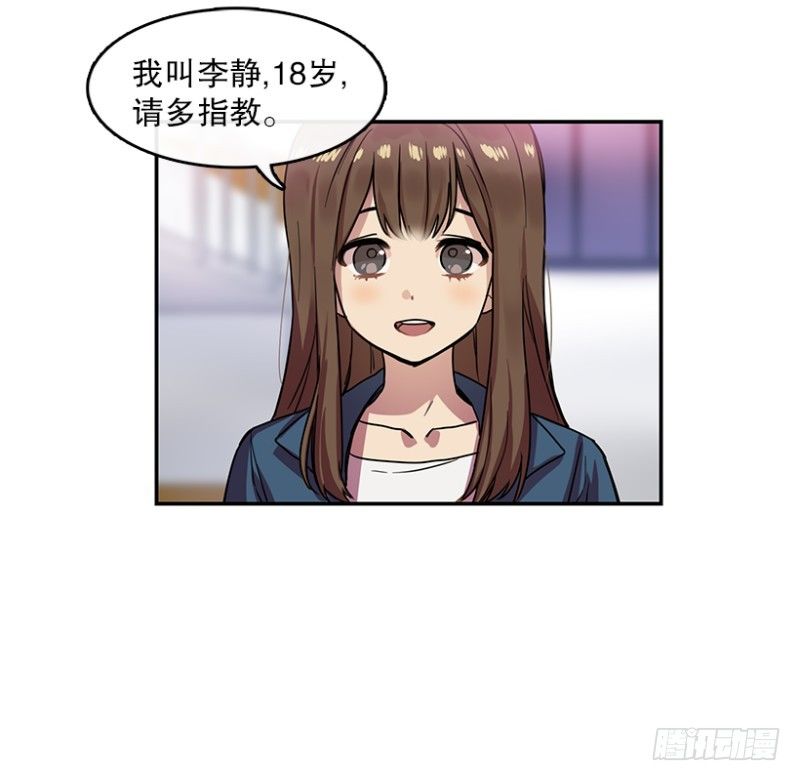 前奏(02)3