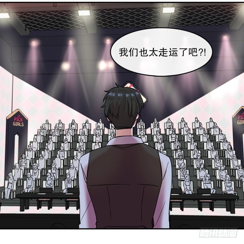 参赛(01)4