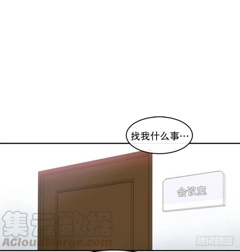 提议(01)12