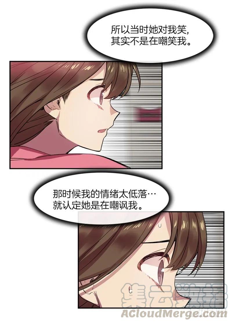 两个人(02)6
