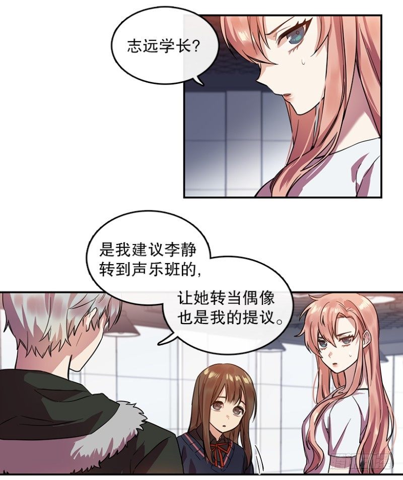 梦想(02)1