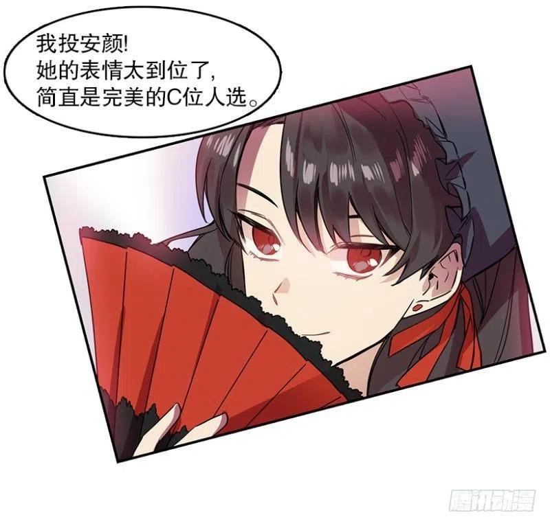 爱丽丝(02)8