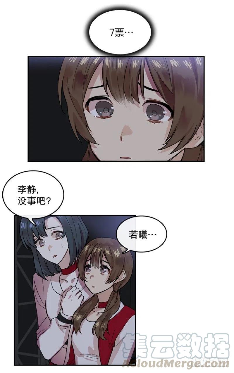 淘汰赛(01)3