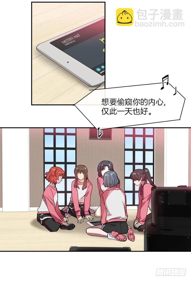 朋友(01)2
