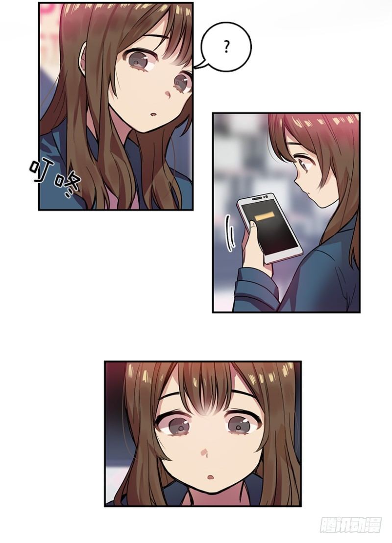 艺涵(01)11
