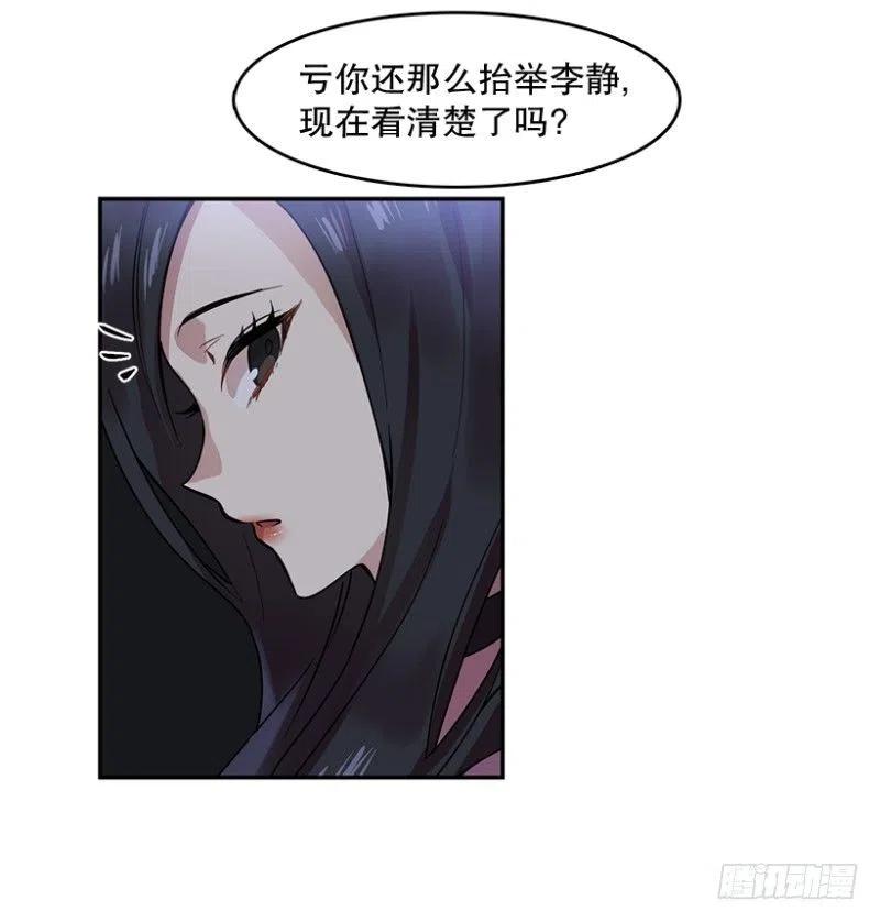 淘汰赛(01)8