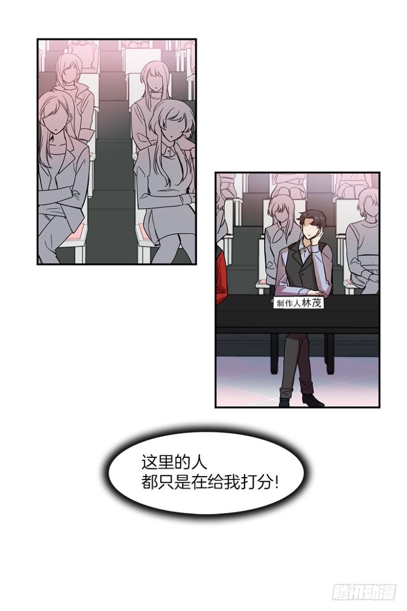 参赛(03)8