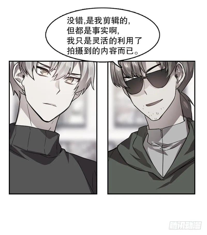 提议(02)2