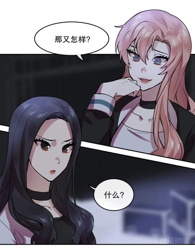 淘汰赛(01)11