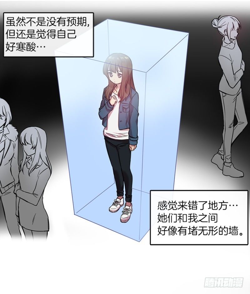 艺涵(01)10
