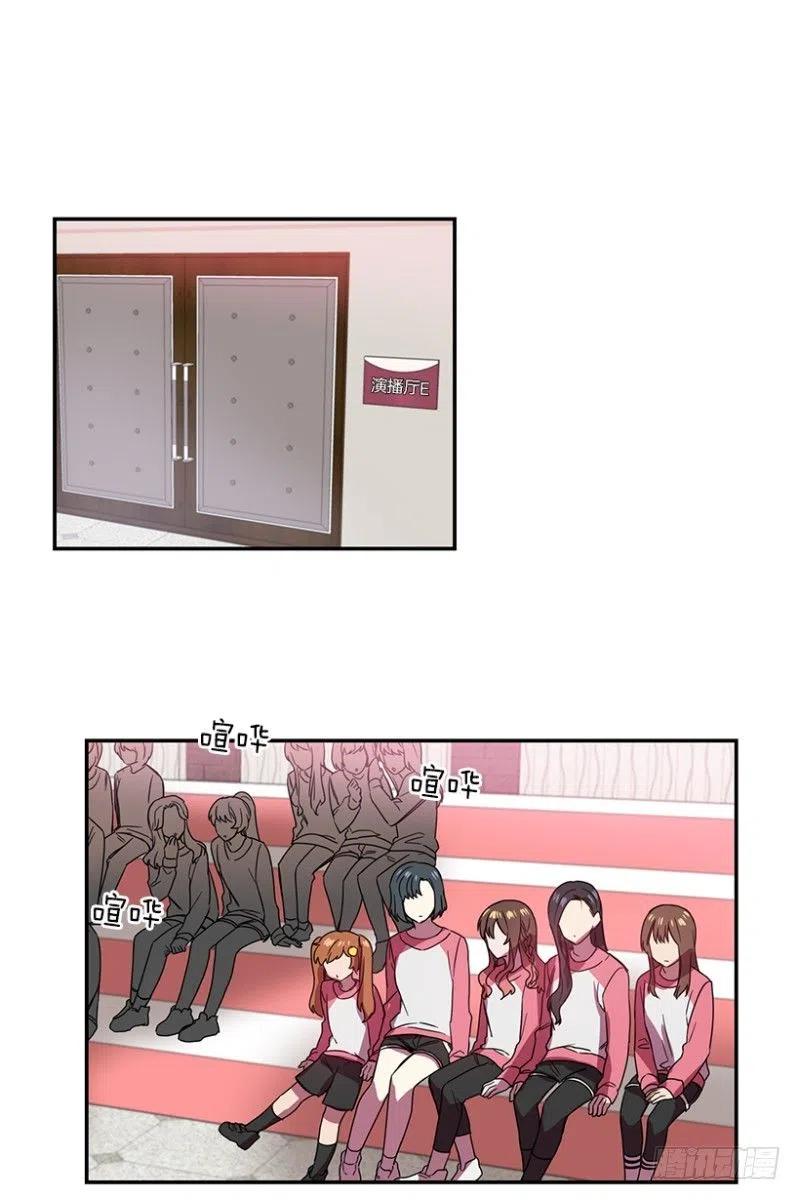 伙伴(02)13