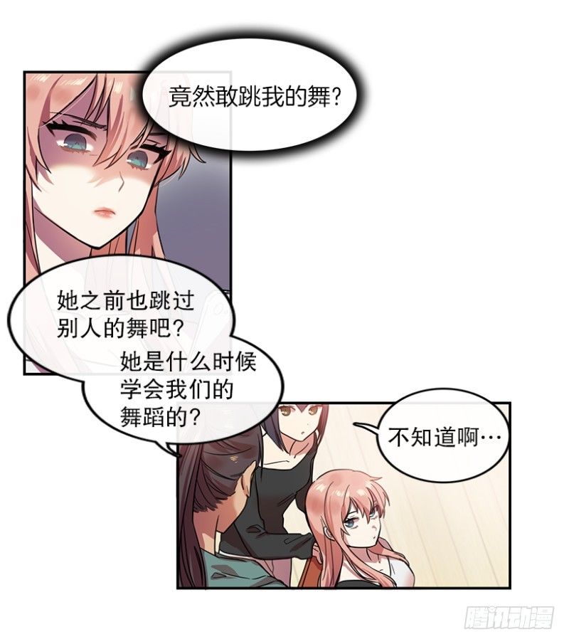 意外(01)7