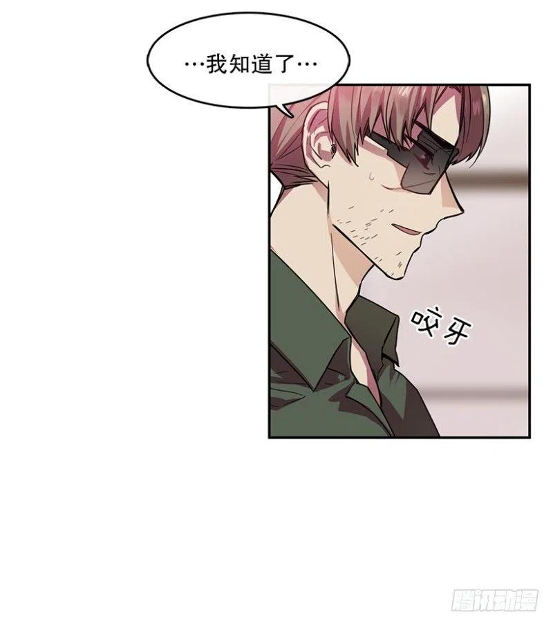 提议(02)25