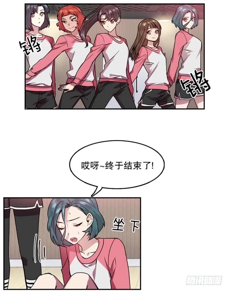 挑战(01)5