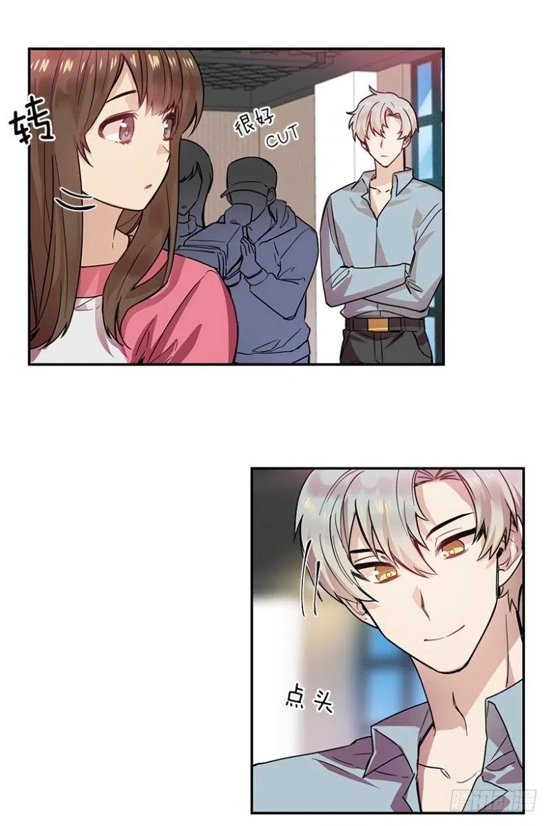 提议(02)16