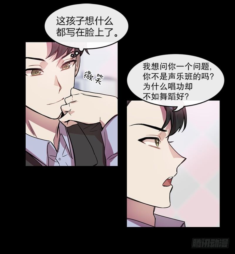 雪滢9